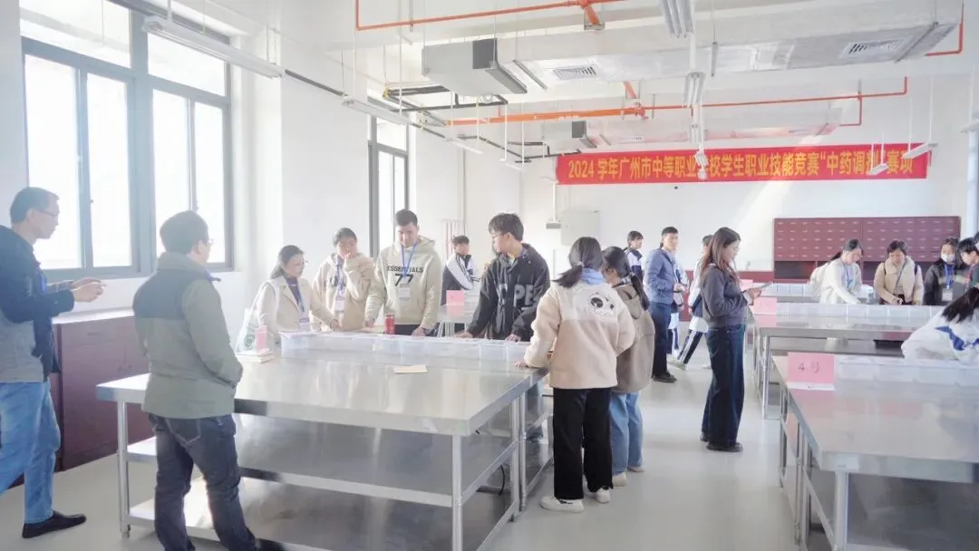 广州中考成绩7月18日公布!提前做好升学规划!-第85张图片-四季读书网 广州中考成绩7月18日公布!提前做好升学规划!-第85张图片-四季读书网