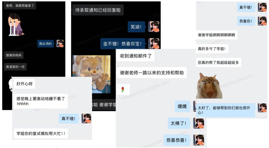上海大学文博考研择校解析:数据、真题与备考策略梳理-第5张图片-四季读书网