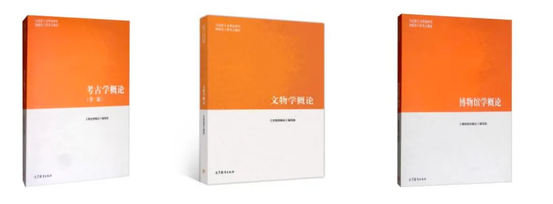 上海大学文博考研择校解析:数据、真题与备考策略梳理-第29张图片-四季读书网