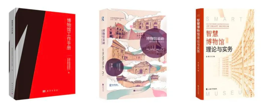 上海大学文博考研择校解析:数据、真题与备考策略梳理-第30张图片-四季读书网