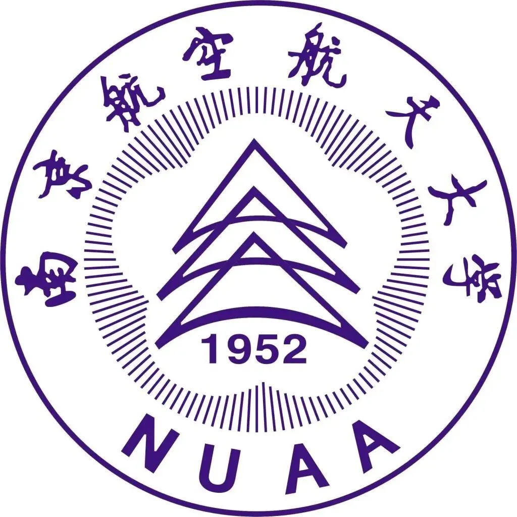 真题 | 南京航空航天大学 2026 书法考研真题(附 2025 真题)-第2张图片-四季读书网 真题 | 南京航空航天大学 2026 书法考研真题(附 2025 真题)-第2张图片-四季读书网