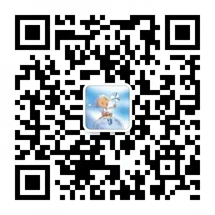 小升初试卷作业(二)P1参考答案-第4张图片-四季读书网