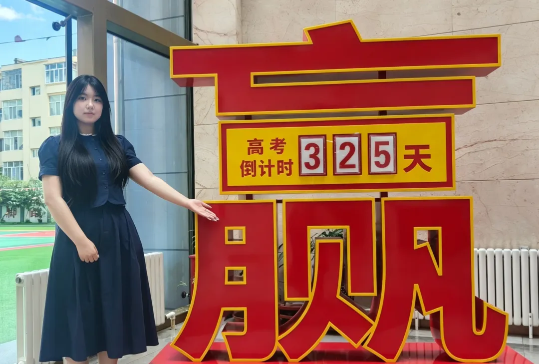 拆解高考125分语文试卷 || 从读不懂题到精准踩分,南中我选对了!-第5张图片-四季读书网 拆解高考125分语文试卷 || 从读不懂题到精准踩分,南中我选对了!-第5张图片-四季读书网