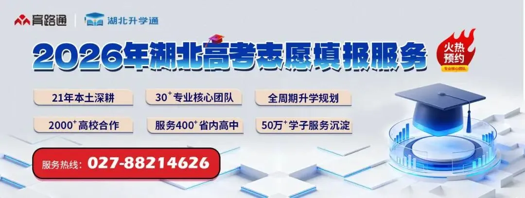 估分相差400分?女孩称试卷不是自己的,警方:周某借助AI工具批量生成虚假网文,已被警方依法行政拘留-第1张图片-四季读书网 估分相差400分?女孩称试卷不是自己的,警方:周某借助AI工具批量生成虚假网文,已被警方依法行政拘留-第1张图片-四季读书网
