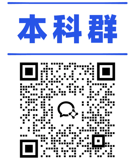 估分相差400分?女孩称试卷不是自己的,警方:周某借助AI工具批量生成虚假网文,已被警方依法行政拘留-第2张图片-四季读书网 估分相差400分?女孩称试卷不是自己的,警方:周某借助AI工具批量生成虚假网文,已被警方依法行政拘留-第2张图片-四季读书网