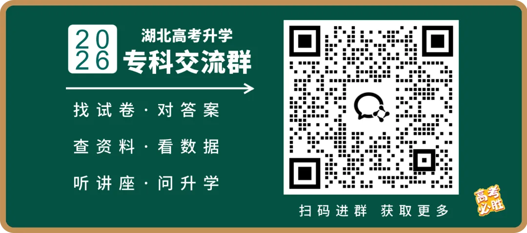 估分相差400分?女孩称试卷不是自己的,警方:周某借助AI工具批量生成虚假网文,已被警方依法行政拘留-第18张图片-四季读书网 估分相差400分?女孩称试卷不是自己的,警方:周某借助AI工具批量生成虚假网文,已被警方依法行政拘留-第18张图片-四季读书网