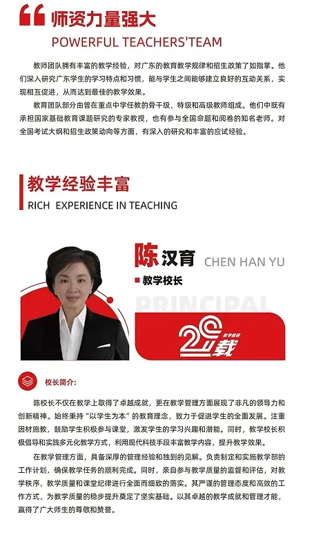 中考失利?怎样的“复读”才能实现逆袭?-第2张图片-四季读书网 中考失利?怎样的“复读”才能实现逆袭?-第2张图片-四季读书网