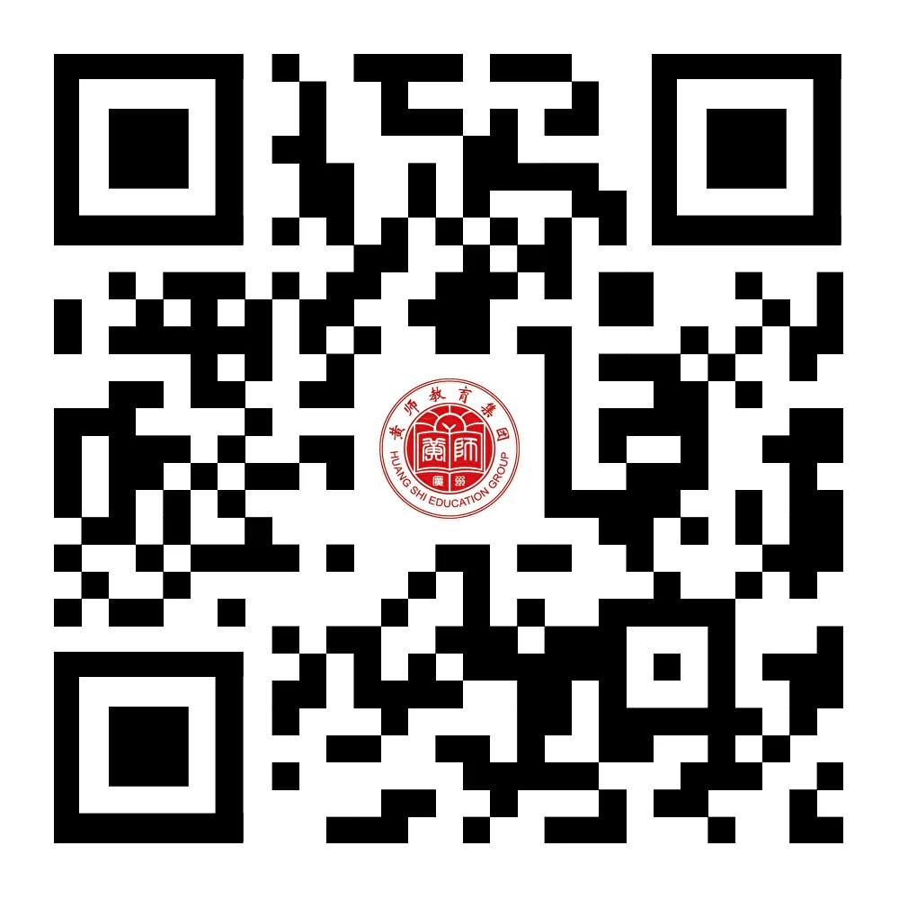 中考失利?怎样的“复读”才能实现逆袭?-第7张图片-四季读书网 中考失利?怎样的“复读”才能实现逆袭?-第7张图片-四季读书网