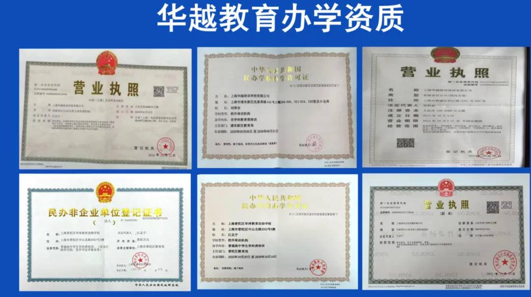 中考从不是唯一的答卷,我们永远拥有重来一次的机会-第2张图片-四季读书网 中考从不是唯一的答卷,我们永远拥有重来一次的机会-第2张图片-四季读书网