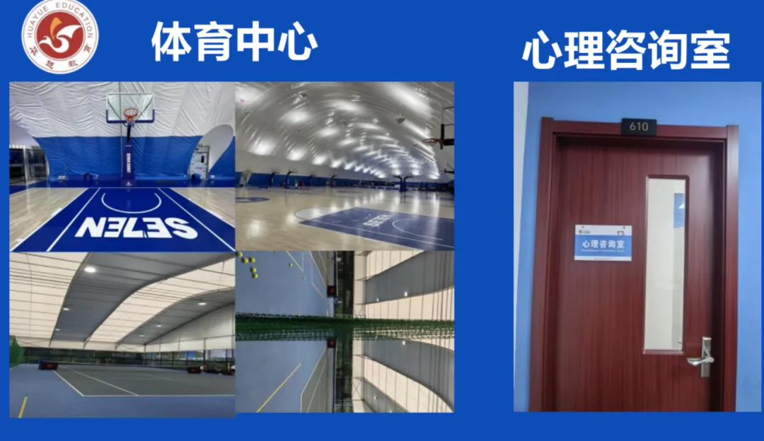 中考从不是唯一的答卷,我们永远拥有重来一次的机会-第6张图片-四季读书网 中考从不是唯一的答卷,我们永远拥有重来一次的机会-第6张图片-四季读书网