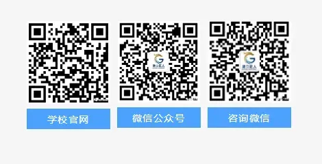 中考后四大升学路径对比!职教高考才是普通孩子逆袭专本科的最优解-第9张图片-四季读书网 中考后四大升学路径对比!职教高考才是普通孩子逆袭专本科的最优解-第9张图片-四季读书网