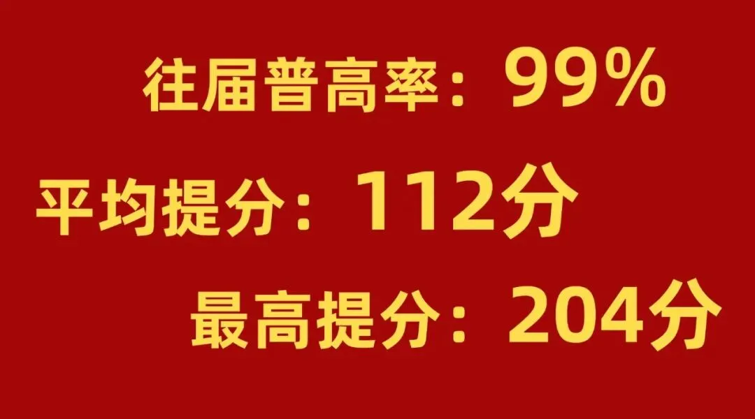关于番禺中考复读的消息-第2张图片-四季读书网 关于番禺中考复读的消息-第2张图片-四季读书网