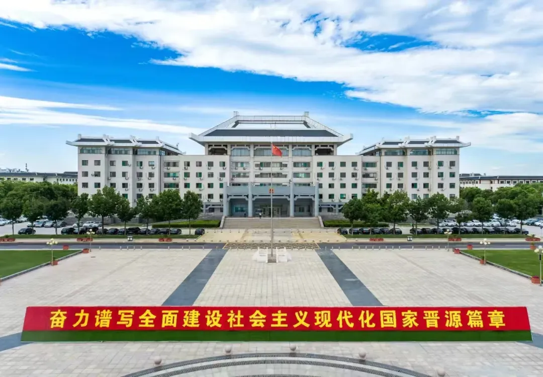 【消息通】太原中考补录开启!9所高中有缺额-第2张图片-四季读书网 【消息通】太原中考补录开启!9所高中有缺额-第2张图片-四季读书网