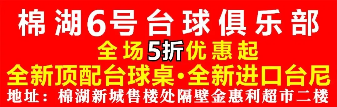 刚刚,揭阳中考放榜!-第1张图片-四季读书网 刚刚,揭阳中考放榜!-第1张图片-四季读书网