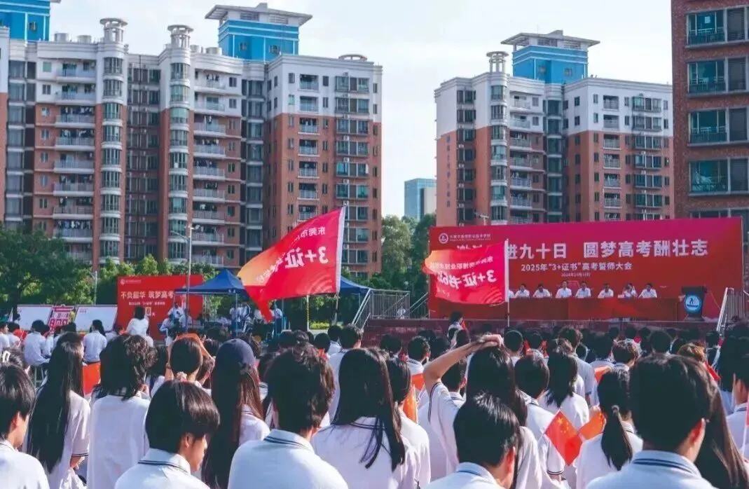 "我中考331分,还有书读吗?"-第6张图片-四季读书网 "我中考331分,还有书读吗?"-第6张图片-四季读书网