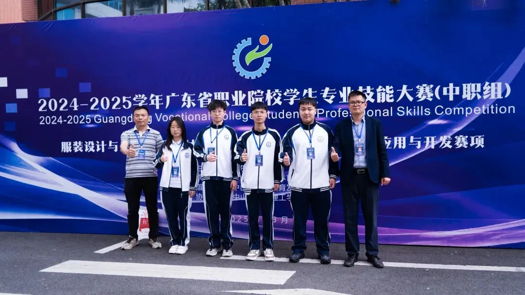 "我中考331分,还有书读吗?"-第17张图片-四季读书网 "我中考331分,还有书读吗?"-第17张图片-四季读书网