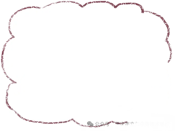 中考分数已定,选对赛道圆你大学梦!来立仁,升学就业两不误!-第5张图片-四季读书网 中考分数已定,选对赛道圆你大学梦!来立仁,升学就业两不误!-第5张图片-四季读书网