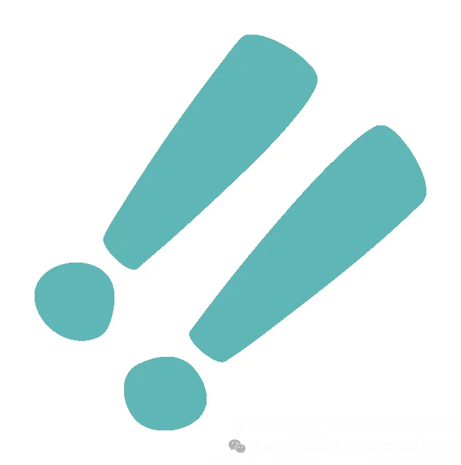 中考分数已定,选对赛道圆你大学梦!来立仁,升学就业两不误!-第17张图片-四季读书网 中考分数已定,选对赛道圆你大学梦!来立仁,升学就业两不误!-第17张图片-四季读书网