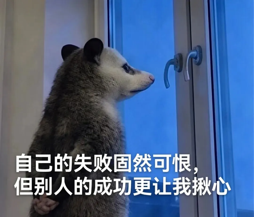 23小时完成1543个中考词,闪电AI背单词怎样帮孩子背得快、记得牢?-第1张图片-四季读书网 23小时完成1543个中考词,闪电AI背单词怎样帮孩子背得快、记得牢?-第1张图片-四季读书网