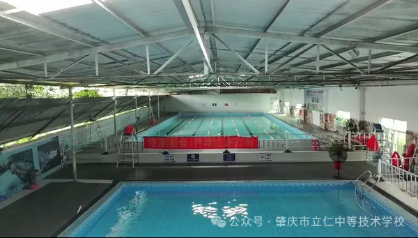 中考分数已定,选对赛道圆你大学梦!来立仁,升学就业两不误!-第43张图片-四季读书网 中考分数已定,选对赛道圆你大学梦!来立仁,升学就业两不误!-第43张图片-四季读书网