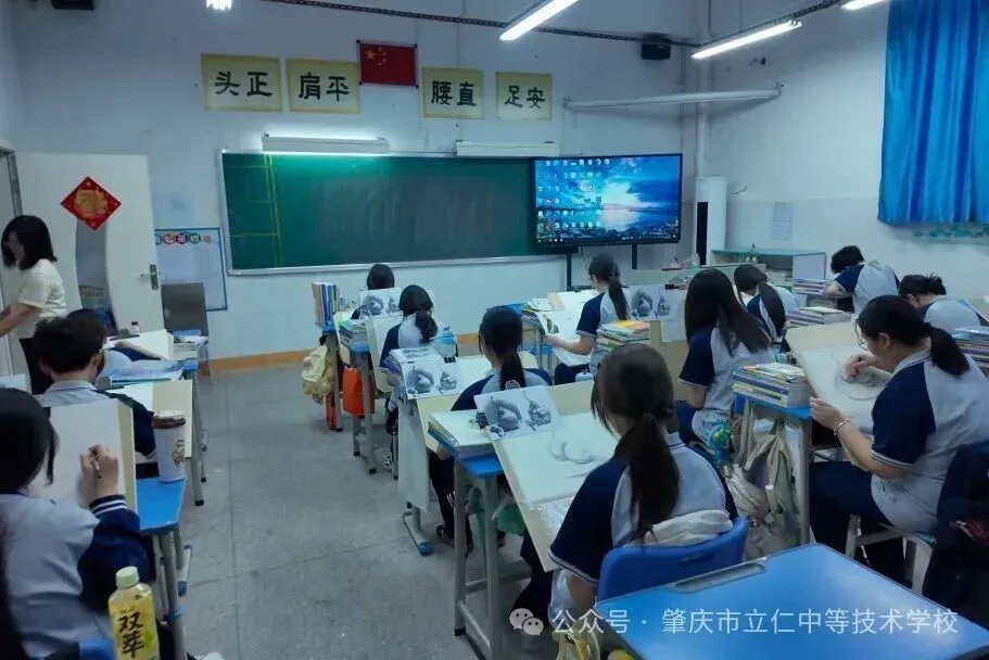 中考分数已定,选对赛道圆你大学梦!来立仁,升学就业两不误!-第45张图片-四季读书网 中考分数已定,选对赛道圆你大学梦!来立仁,升学就业两不误!-第45张图片-四季读书网