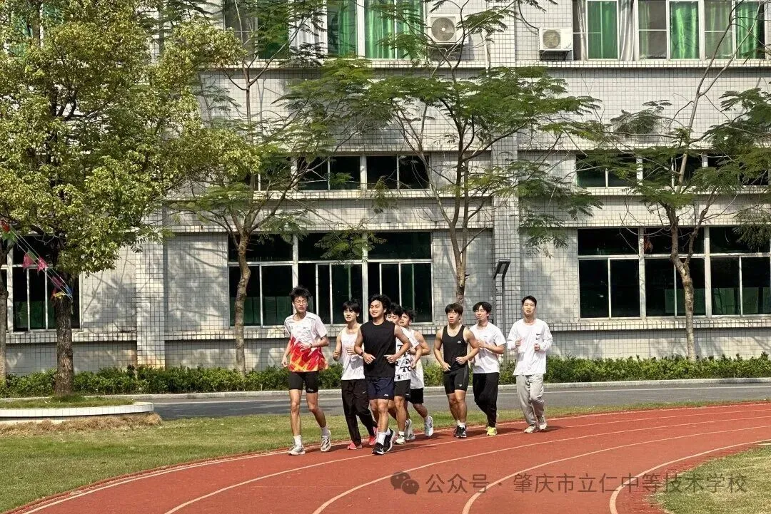 中考分数已定,选对赛道圆你大学梦!来立仁,升学就业两不误!-第49张图片-四季读书网 中考分数已定,选对赛道圆你大学梦!来立仁,升学就业两不误!-第49张图片-四季读书网