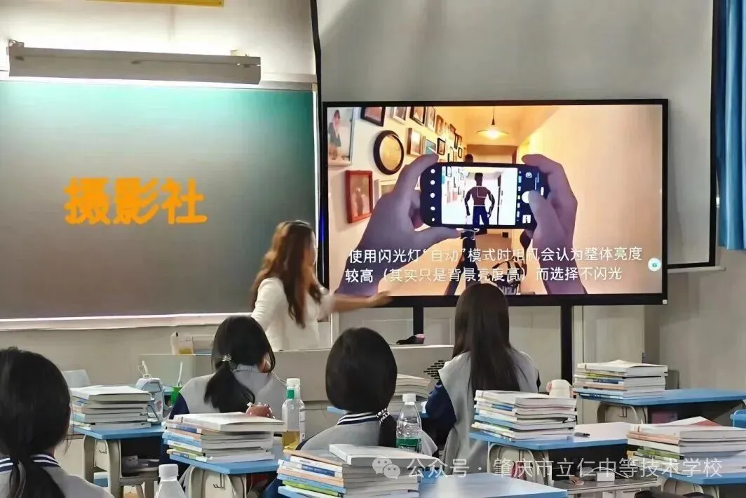 中考分数已定,选对赛道圆你大学梦!来立仁,升学就业两不误!-第53张图片-四季读书网 中考分数已定,选对赛道圆你大学梦!来立仁,升学就业两不误!-第53张图片-四季读书网
