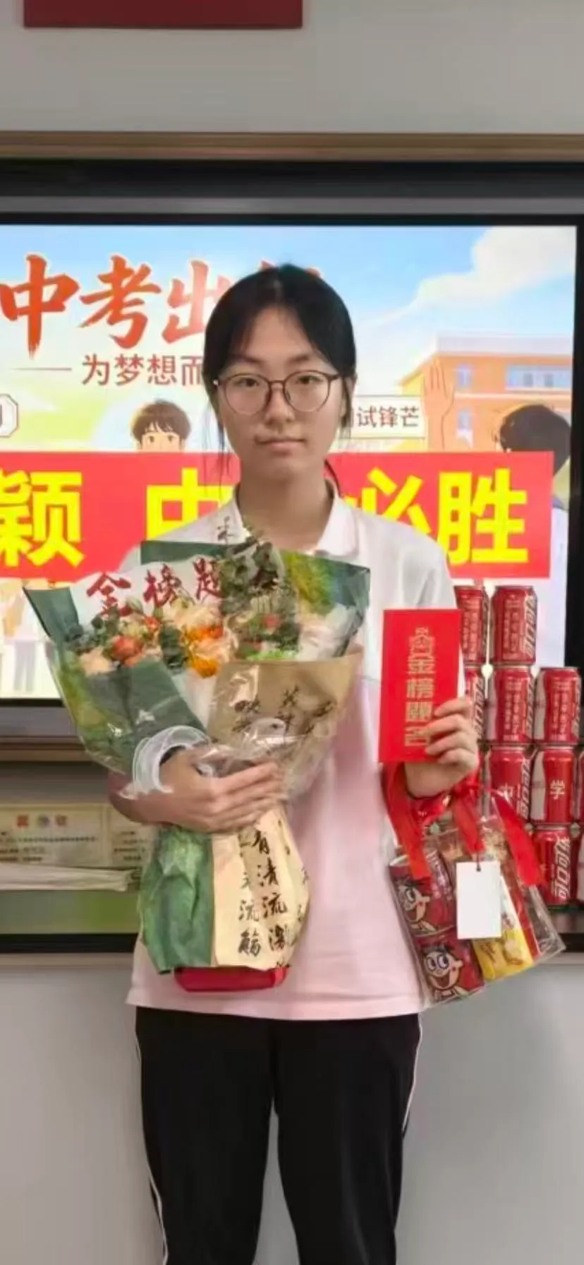 【第139期】2026中考化学桂凤学子交出"0失误"亮眼答卷!-第5张图片-四季读书网 【第139期】2026中考化学桂凤学子交出"0失误"亮眼答卷!-第5张图片-四季读书网