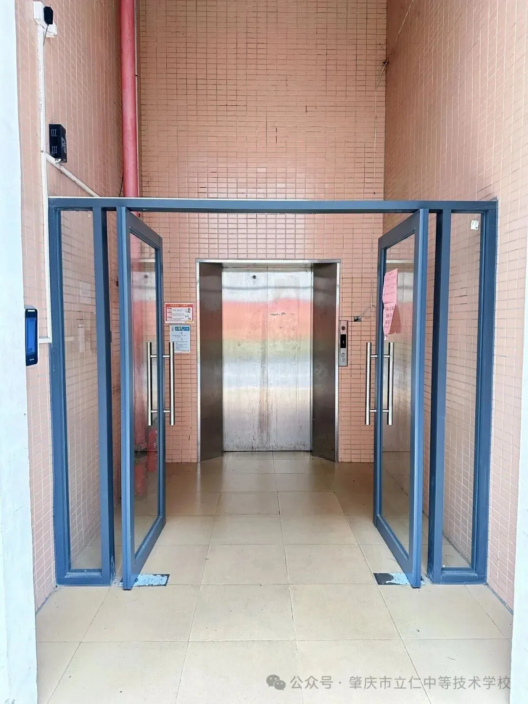 中考分数已定,选对赛道圆你大学梦!来立仁,升学就业两不误!-第57张图片-四季读书网 中考分数已定,选对赛道圆你大学梦!来立仁,升学就业两不误!-第57张图片-四季读书网