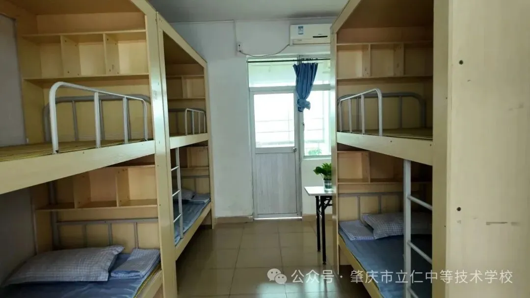 中考分数已定,选对赛道圆你大学梦!来立仁,升学就业两不误!-第58张图片-四季读书网 中考分数已定,选对赛道圆你大学梦!来立仁,升学就业两不误!-第58张图片-四季读书网