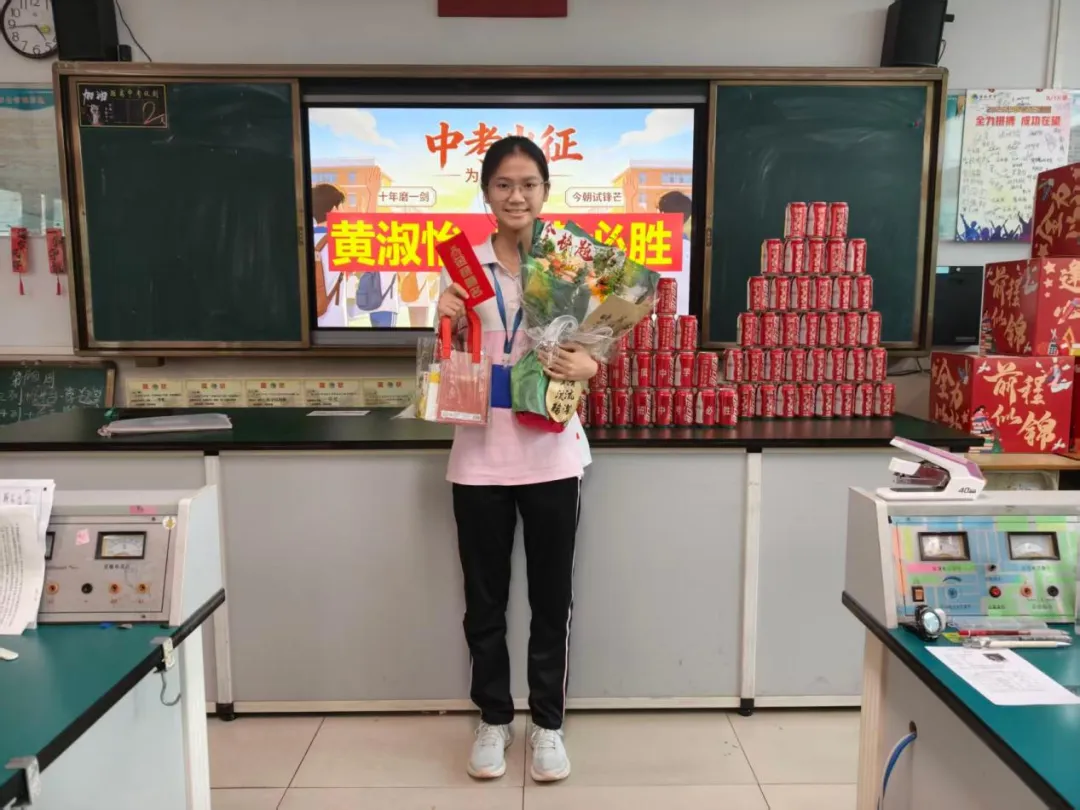 【第139期】2026中考化学桂凤学子交出"0失误"亮眼答卷!-第9张图片-四季读书网 【第139期】2026中考化学桂凤学子交出"0失误"亮眼答卷!-第9张图片-四季读书网