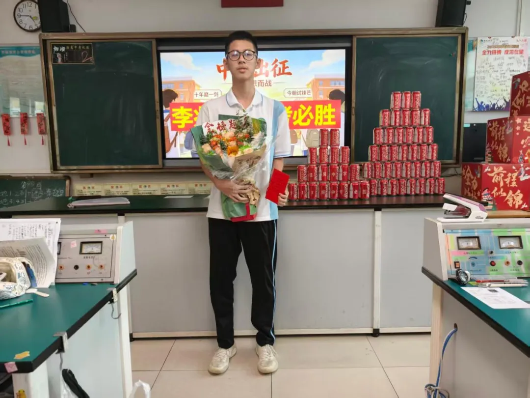 【第139期】2026中考化学桂凤学子交出"0失误"亮眼答卷!-第11张图片-四季读书网 【第139期】2026中考化学桂凤学子交出"0失误"亮眼答卷!-第11张图片-四季读书网