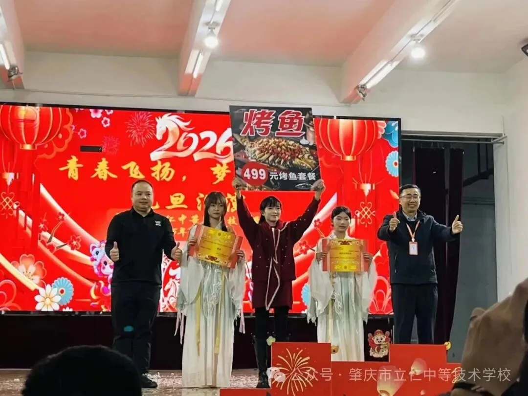 中考分数已定,选对赛道圆你大学梦!来立仁,升学就业两不误!-第68张图片-四季读书网 中考分数已定,选对赛道圆你大学梦!来立仁,升学就业两不误!-第68张图片-四季读书网