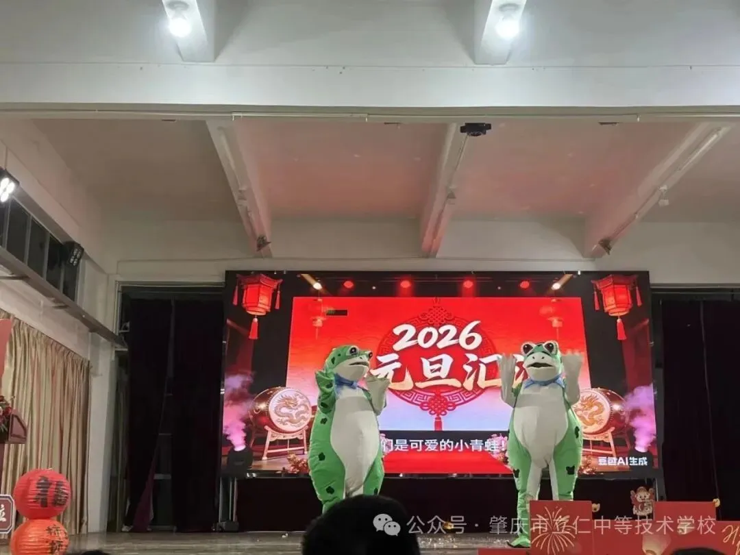 中考分数已定,选对赛道圆你大学梦!来立仁,升学就业两不误!-第69张图片-四季读书网 中考分数已定,选对赛道圆你大学梦!来立仁,升学就业两不误!-第69张图片-四季读书网
