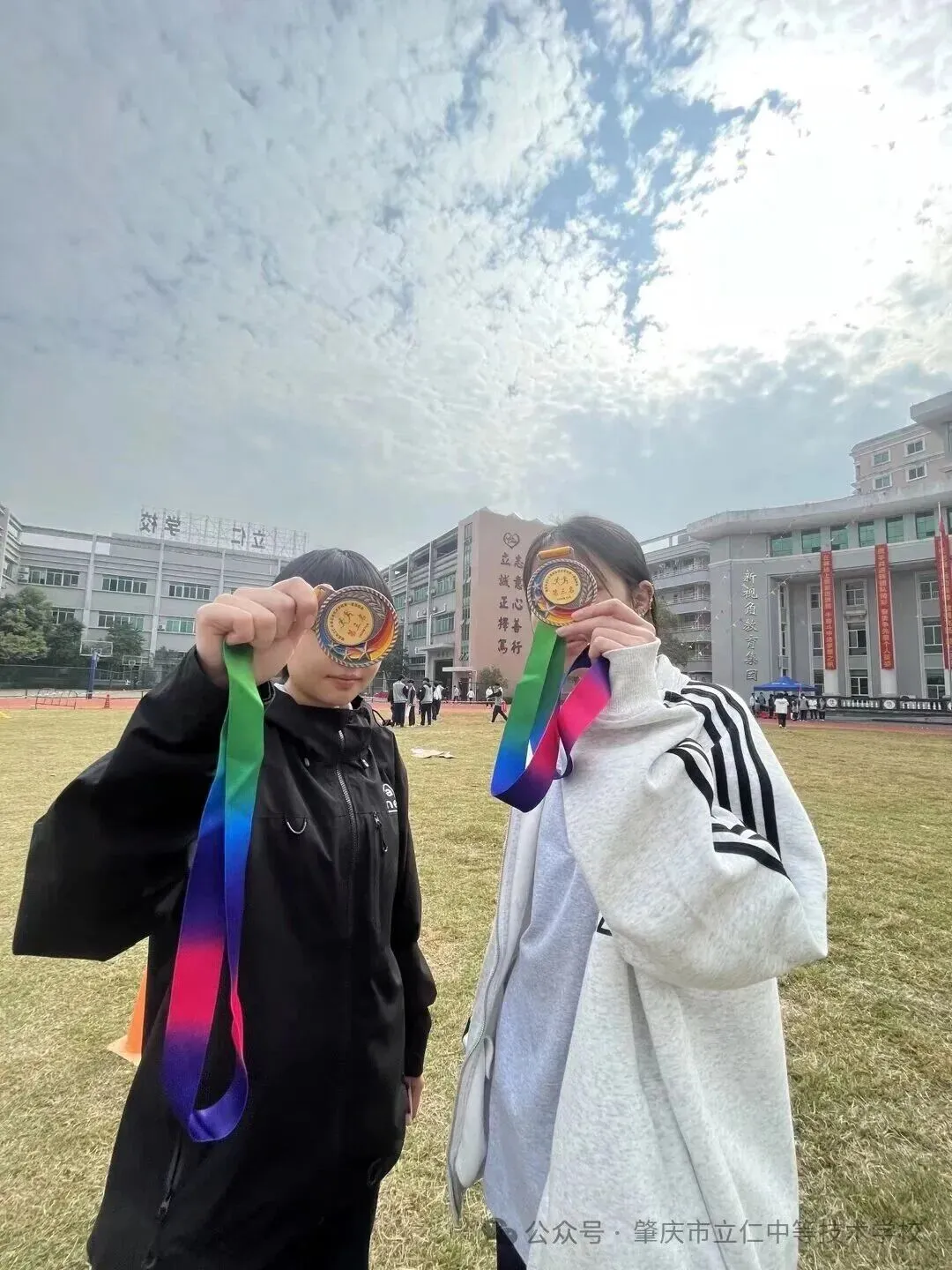 中考分数已定,选对赛道圆你大学梦!来立仁,升学就业两不误!-第71张图片-四季读书网 中考分数已定,选对赛道圆你大学梦!来立仁,升学就业两不误!-第71张图片-四季读书网