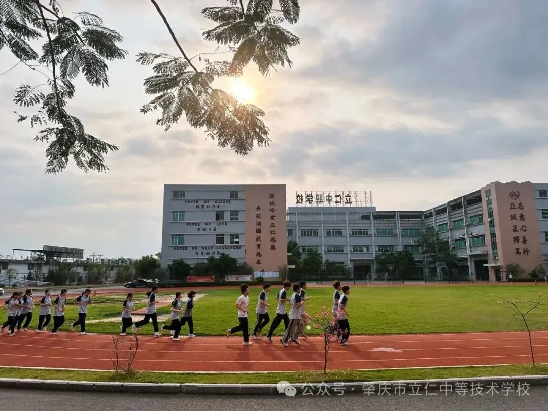 中考分数已定,选对赛道圆你大学梦!来立仁,升学就业两不误!-第72张图片-四季读书网 中考分数已定,选对赛道圆你大学梦!来立仁,升学就业两不误!-第72张图片-四季读书网