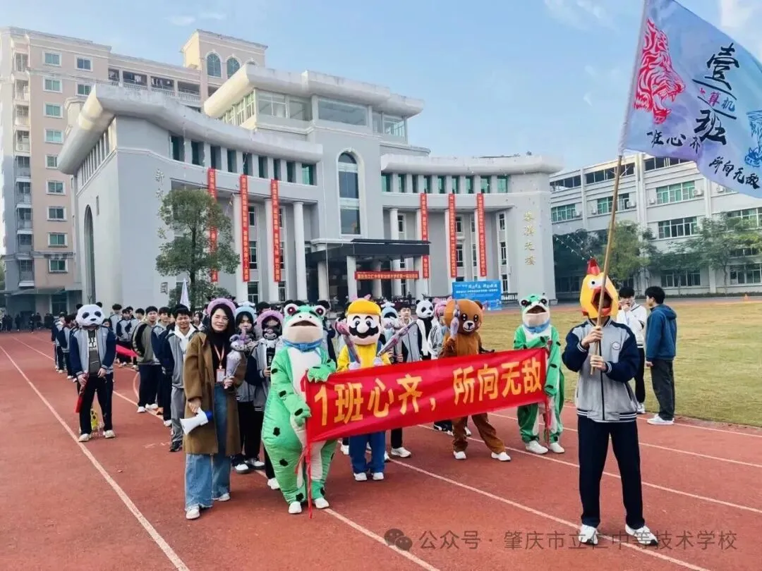 中考分数已定,选对赛道圆你大学梦!来立仁,升学就业两不误!-第75张图片-四季读书网 中考分数已定,选对赛道圆你大学梦!来立仁,升学就业两不误!-第75张图片-四季读书网