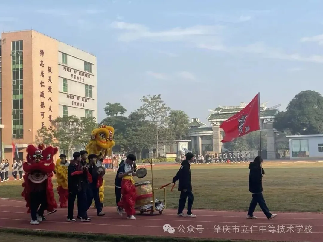 中考分数已定,选对赛道圆你大学梦!来立仁,升学就业两不误!-第76张图片-四季读书网 中考分数已定,选对赛道圆你大学梦!来立仁,升学就业两不误!-第76张图片-四季读书网