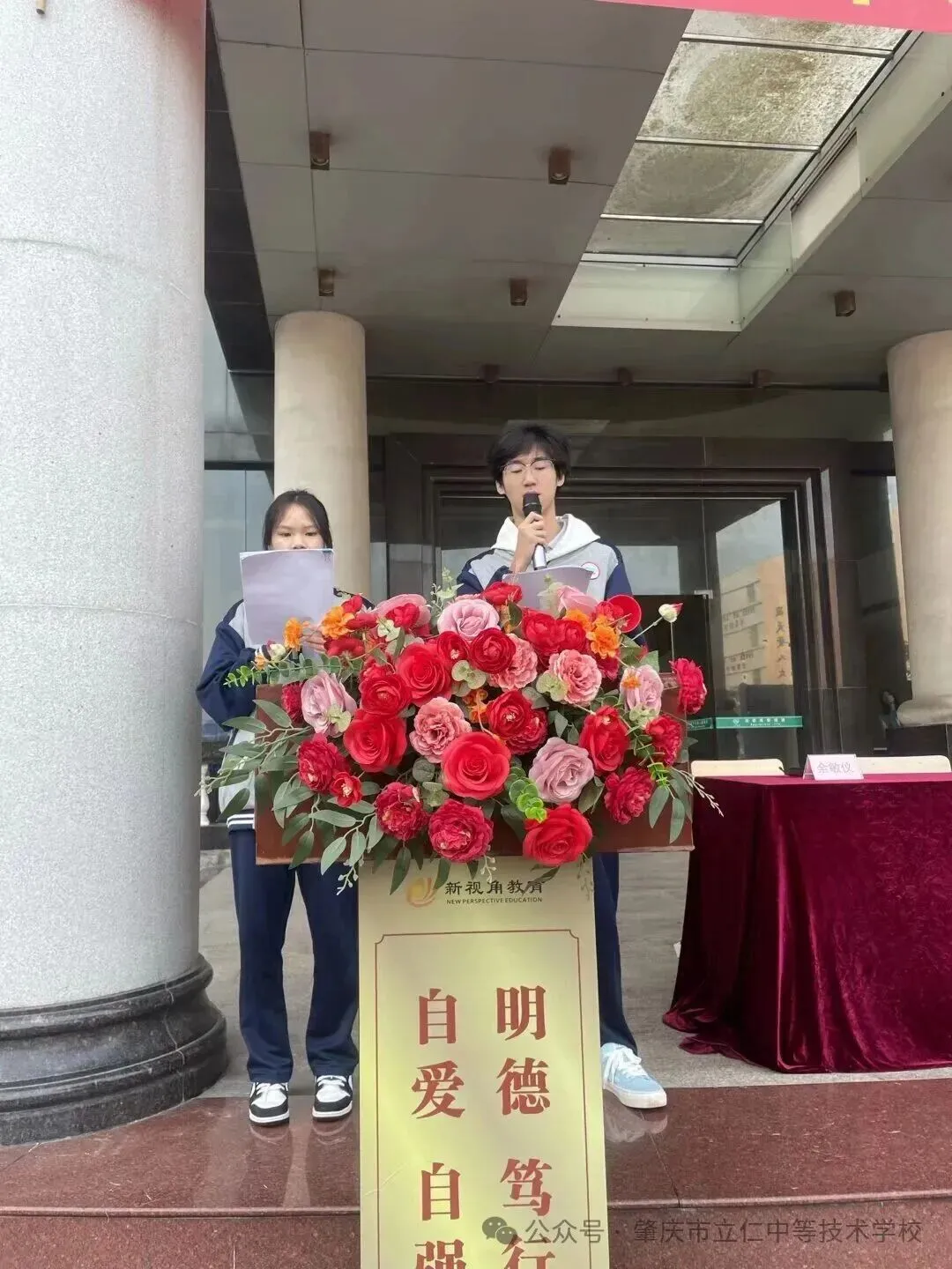 中考分数已定,选对赛道圆你大学梦!来立仁,升学就业两不误!-第77张图片-四季读书网 中考分数已定,选对赛道圆你大学梦!来立仁,升学就业两不误!-第77张图片-四季读书网