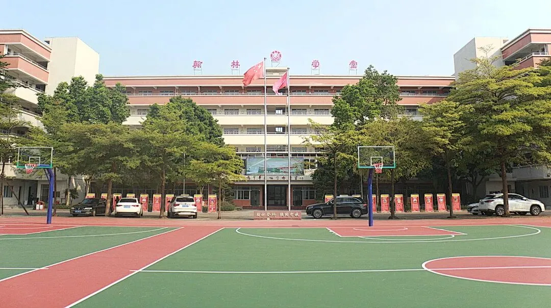 跪求广州全封闭、管手机、提分高的正规中考复读学校-第5张图片-四季读书网