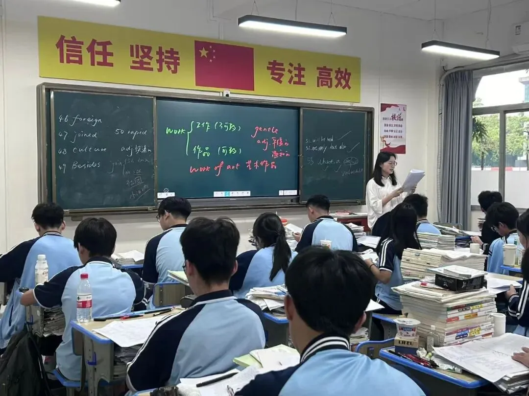 跪求广州全封闭、管手机、提分高的正规中考复读学校-第7张图片-四季读书网