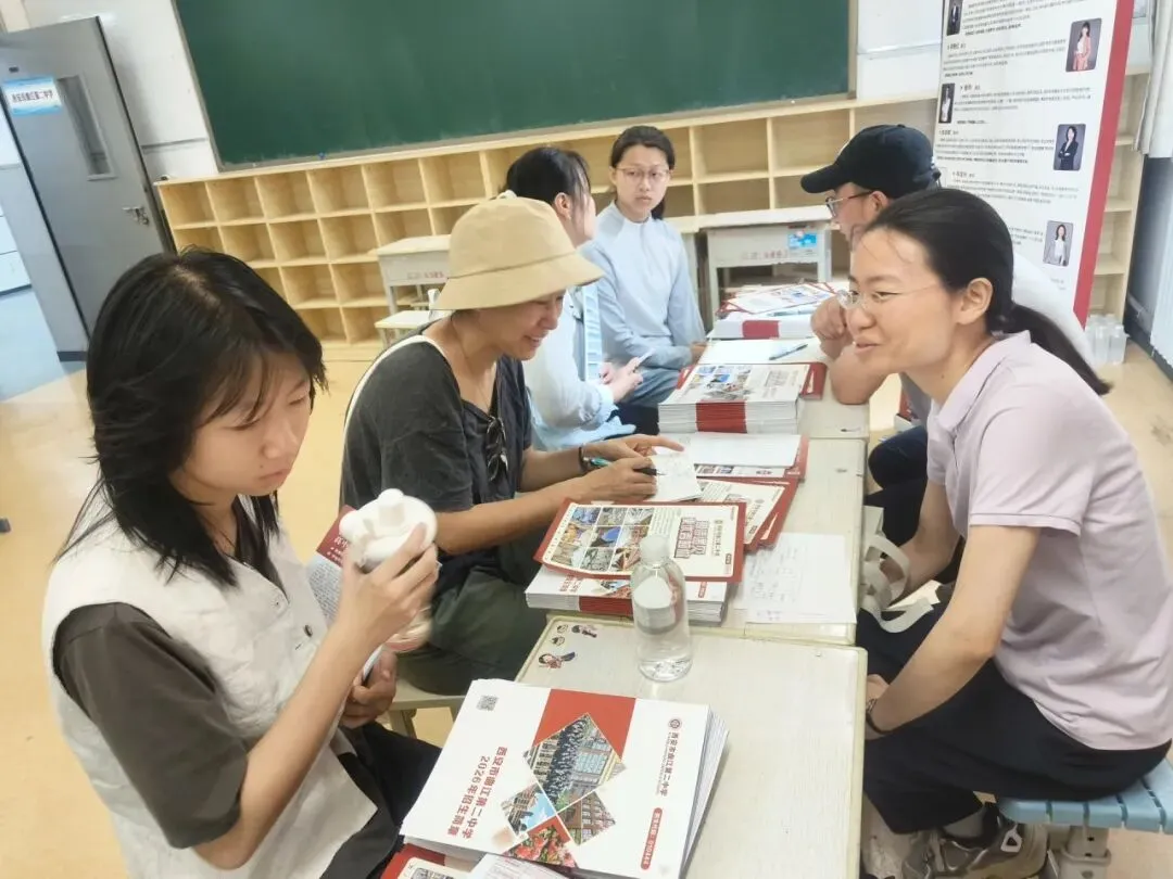 多点联动 暖心答疑丨曲江二中中考招生咨询会现场热度爆棚-第10张图片-四季读书网 多点联动 暖心答疑丨曲江二中中考招生咨询会现场热度爆棚-第10张图片-四季读书网