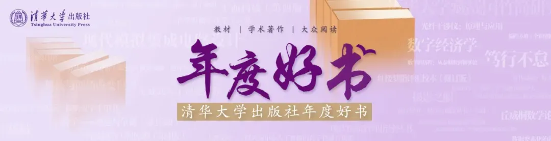 2027版《高考语文十年真题》已上架!!高分学霸都在用的高考语文备考资料!-第1张图片-四季读书网