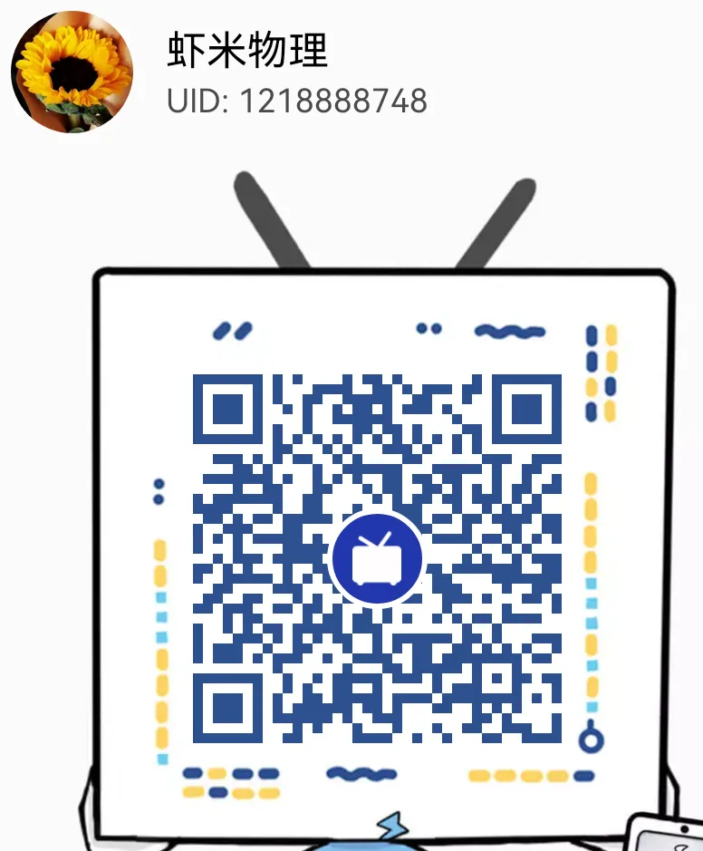 高考真题分类汇编03 运动和力的关系-第48张图片-四季读书网 高考真题分类汇编03 运动和力的关系-第48张图片-四季读书网