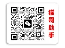 保研|武大新传保研经验贴:分析真题一举拿下!-第4张图片-四季读书网 保研|武大新传保研经验贴:分析真题一举拿下!-第4张图片-四季读书网