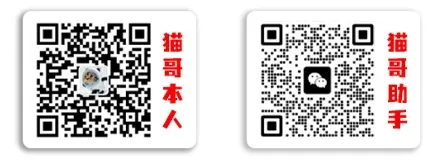 保研|武大新传保研经验贴:分析真题一举拿下!-第6张图片-四季读书网 保研|武大新传保研经验贴:分析真题一举拿下!-第6张图片-四季读书网