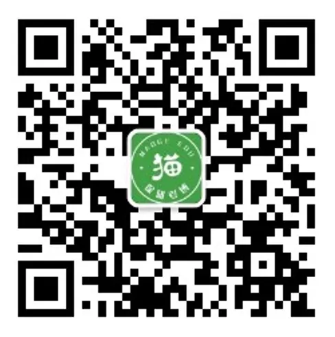 保研|武大新传保研经验贴:分析真题一举拿下!-第8张图片-四季读书网 保研|武大新传保研经验贴:分析真题一举拿下!-第8张图片-四季读书网