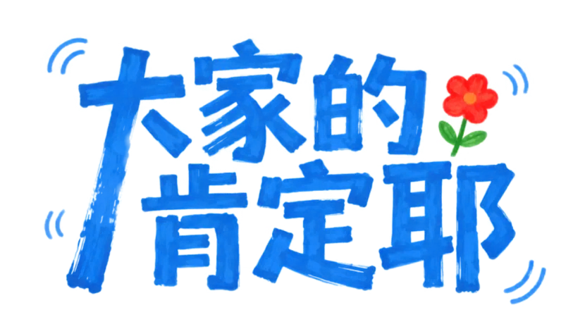 考研英语阅读模考与精刷计划-第1张图片-四季读书网 考研英语阅读模考与精刷计划-第1张图片-四季读书网