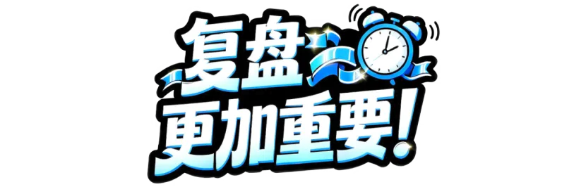 考研英语阅读模考与精刷计划-第21张图片-四季读书网 考研英语阅读模考与精刷计划-第21张图片-四季读书网
