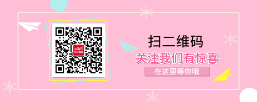 2026江西农商行考试精研模拟卷2套新上线!-第21张图片-四季读书网 2026江西农商行考试精研模拟卷2套新上线!-第21张图片-四季读书网